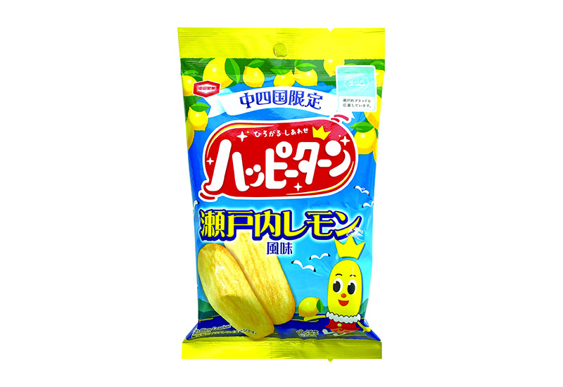 中四国限定 34g ハッピーターン 瀬戸内レモン風味