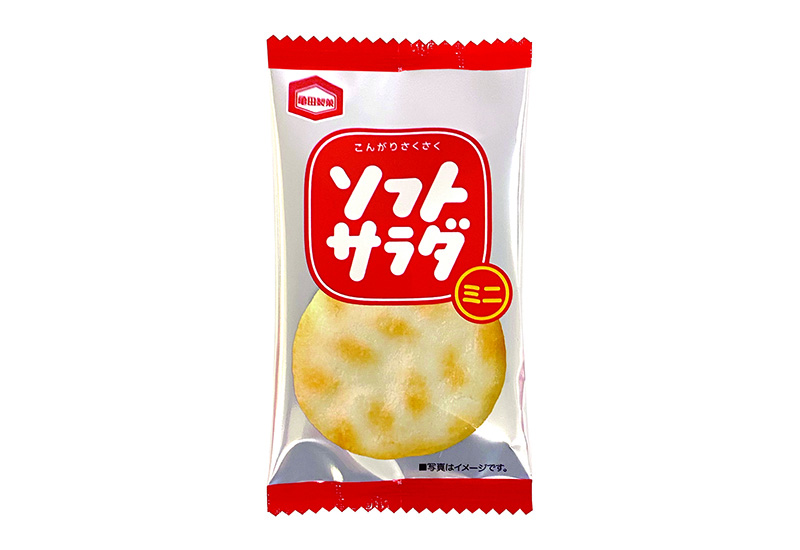 1枚 ソフトサラダミニ