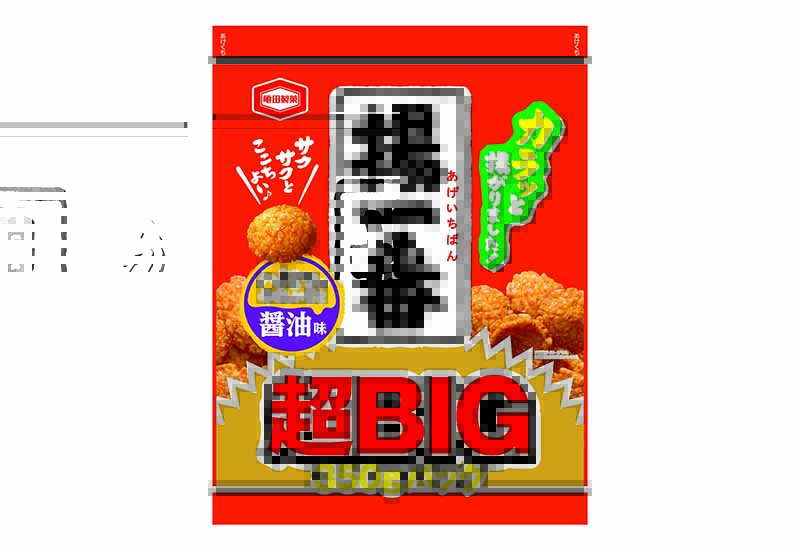 350g 揚一番（超BIGパック）