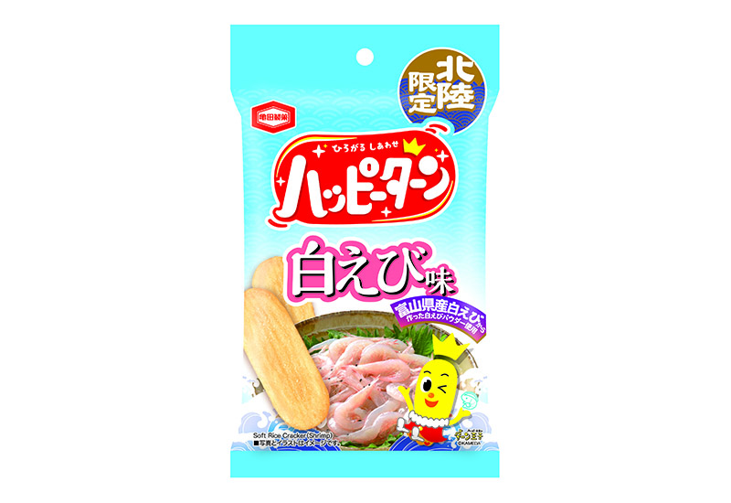 北陸限定 34g ハッピーターン 白えび味