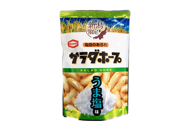 新潟限定 50g サラダホープ