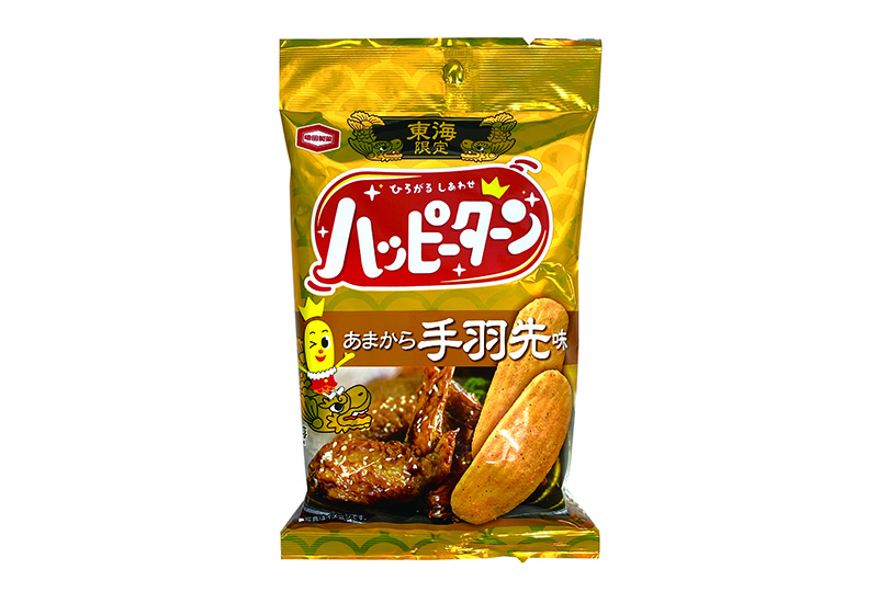 東海限定 34g ハッピーターン あまから手羽先味