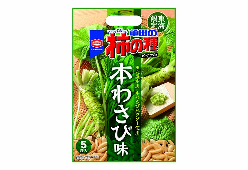 東海限定 110g 亀田の柿の種 本わさび味