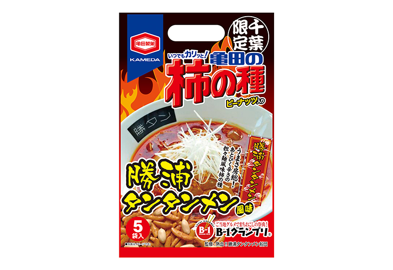 千葉限定 亀田の柿の種 120g 勝浦タンタンメン風味