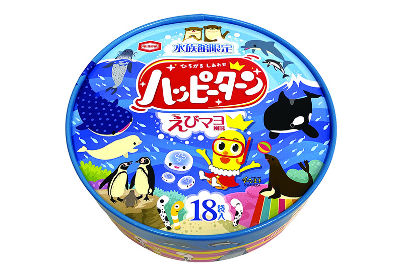 水族館限定 18枚 ハッピーターン えびマヨ風味