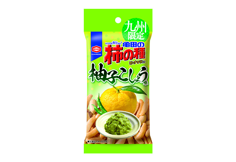九州限定 56g 亀田の柿の種 柚子こしょう味