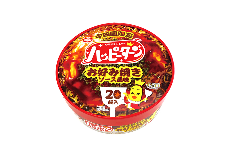 中四国限定 20枚 ハッピーターン お好み焼きソース風味