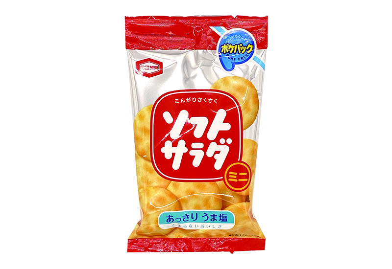 28ｇソフトサラダミニ ポケパック