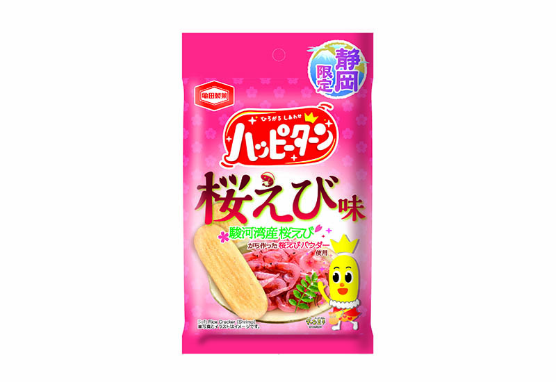 静岡限定 34g ハッピーターン 桜えび味