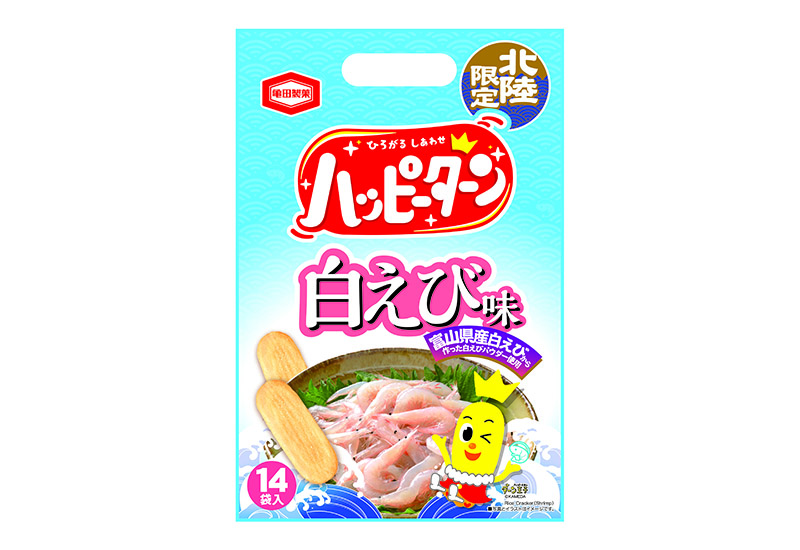 北陸限定 14枚 ハッピーターン 白えび味