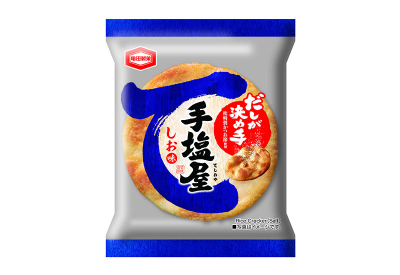 1枚 手塩屋