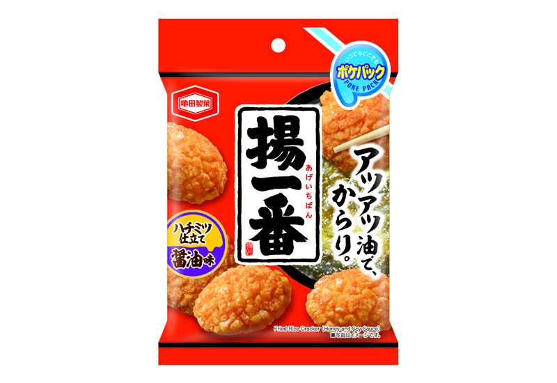 40g 揚一番 ポケパック