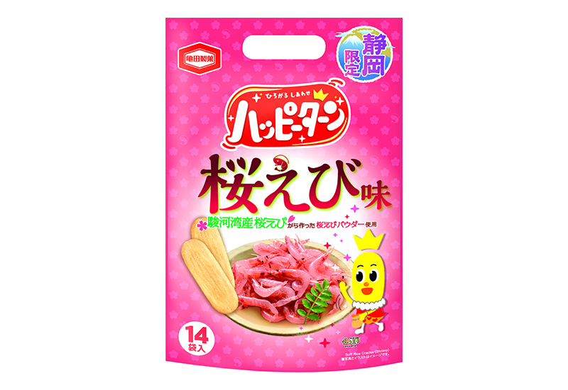 静岡限定 14枚 ハッピーターン 桜えび味