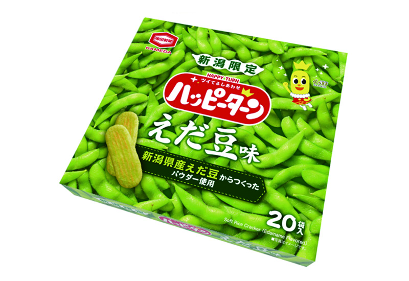 新潟限定 20枚 ハッピーターン えだ豆味
