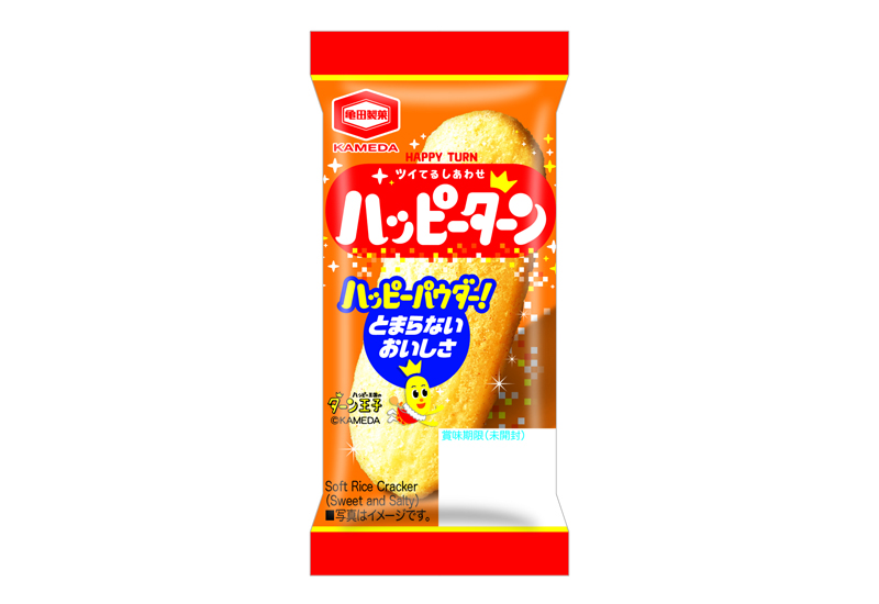 1枚 ハッピーターン