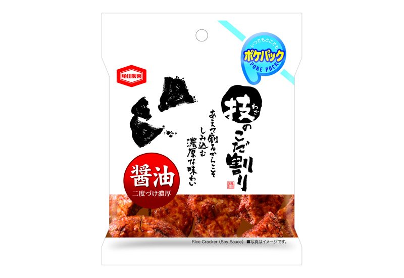 28g 技のこだ割り ポケパック