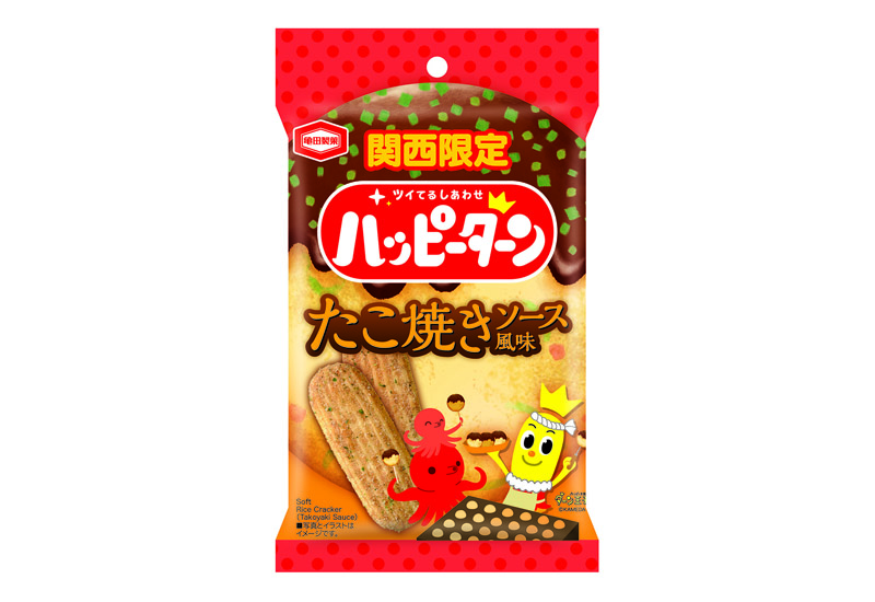 関西限定 34g ハッピーターン たこ焼きソース風味