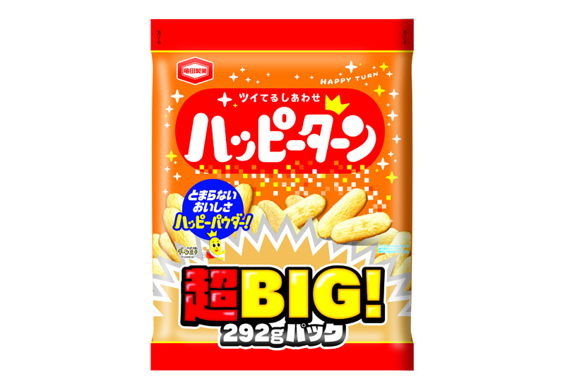 292g ハッピーターン（超BIGパック）