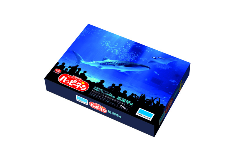 沖縄美ら海水族館限定 16枚 ハッピーターン 塩黒糖味