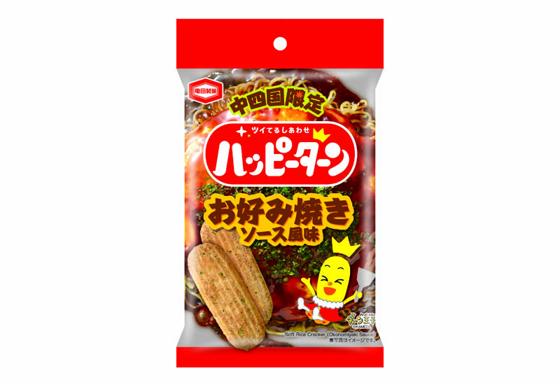 中四国限定 34g ハッピーターン お好み焼きソース風味