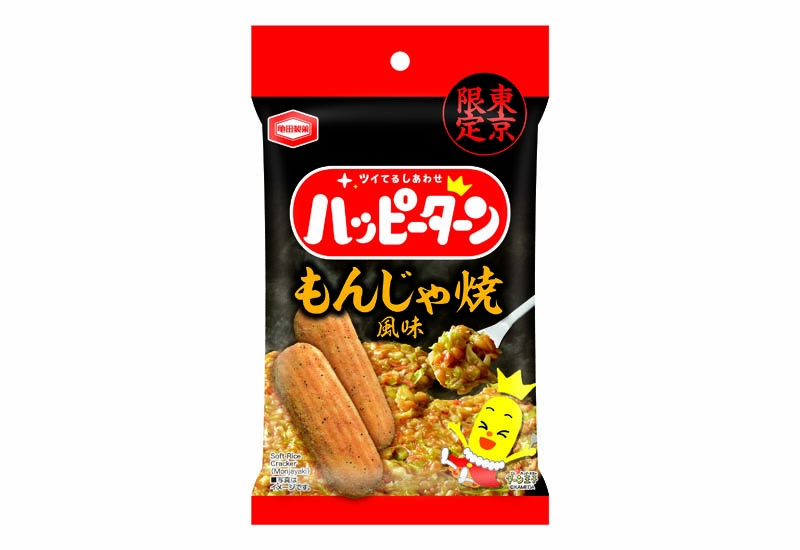 東京限定 34g ハッピーターン もんじゃ焼風味