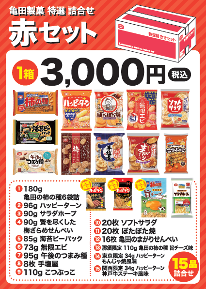 f9c36546289e4b9b60ed96520a2783