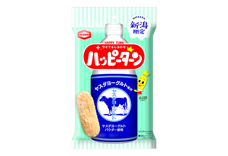 新潟限定 34g ハッピーターン ヤスダヨーグルト風味