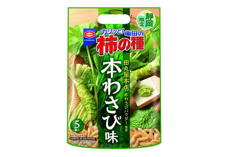 静岡限定 110g 亀田の柿の種 本わさび味