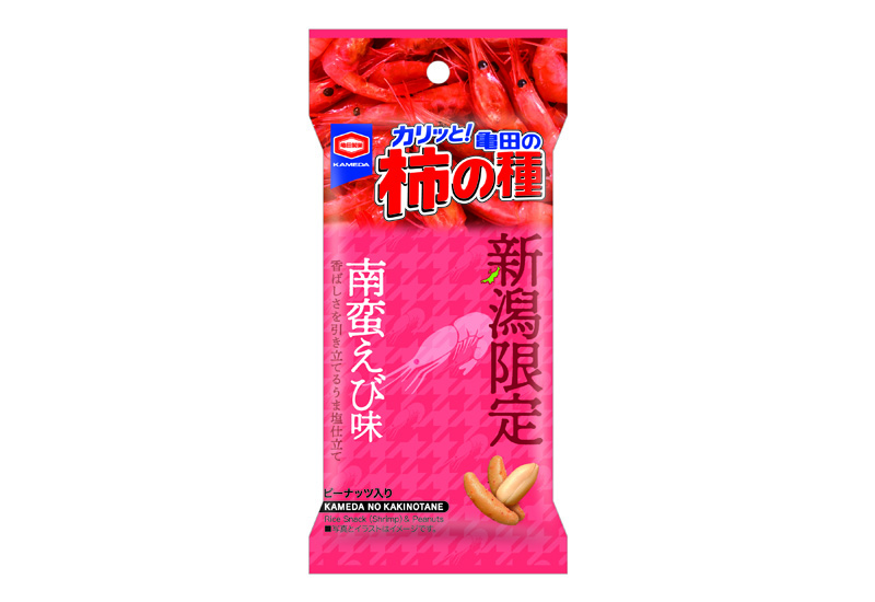 新潟限定 56g 亀田の柿の種 南蛮えび味