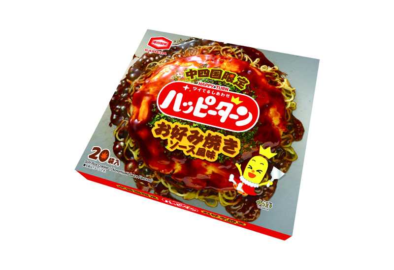 中四国限定 20枚 ハッピーターン お好み焼きソース風味