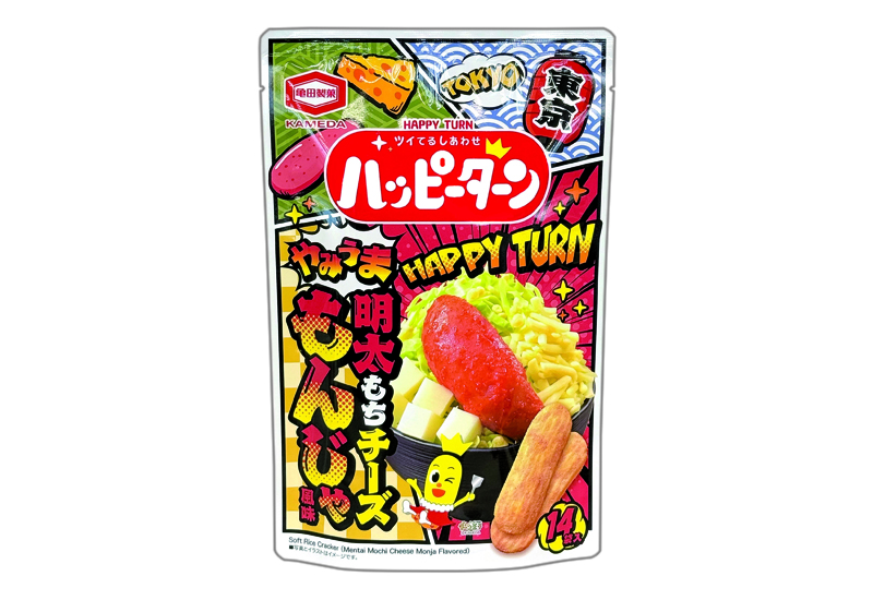 14枚 ハッピーターン 明太もちチーズもんじゃ風味