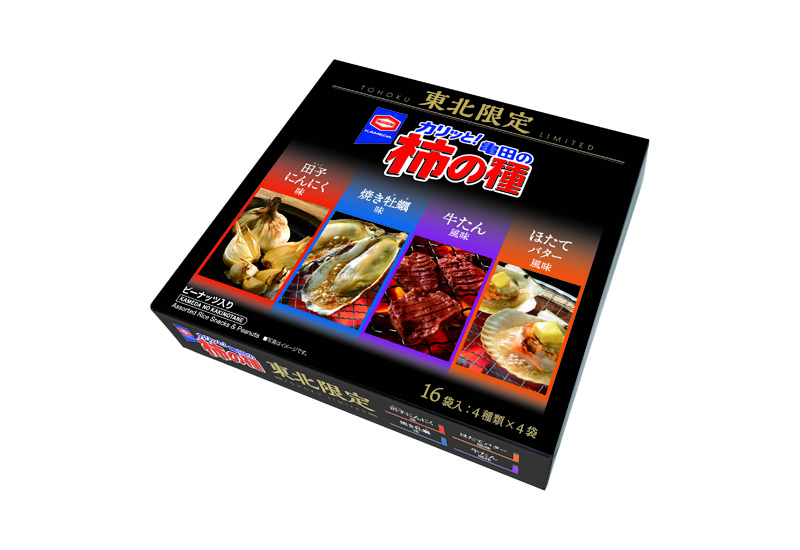 東北限定 176g 亀田のお土産柿の種