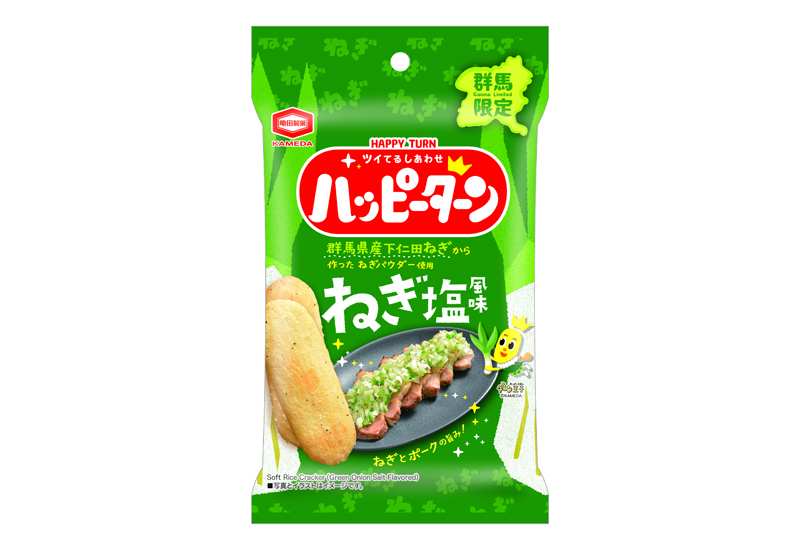 群馬限定 34g ハッピーターン ねぎ塩風味