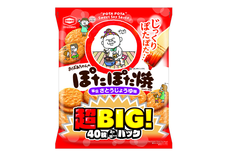 40枚 ぽたぽた焼（超BIGパック）
